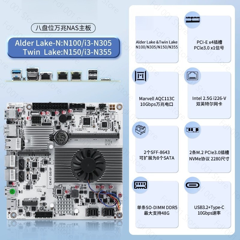 N150 8 Bay 10GbE NAS Motherboa - Mini Itx Dual 2.5G Nas Motherboard review and price