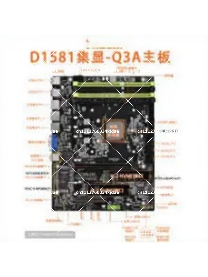 Mini ITX NAS Motherboard, Dual - Mini Itx Dual 2.5G Nas Motherboard review and price