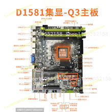 D1581-Q3 Mini ITX NAS Motherbo - Mini Itx Dual 2.5G Nas Motherboard review and price