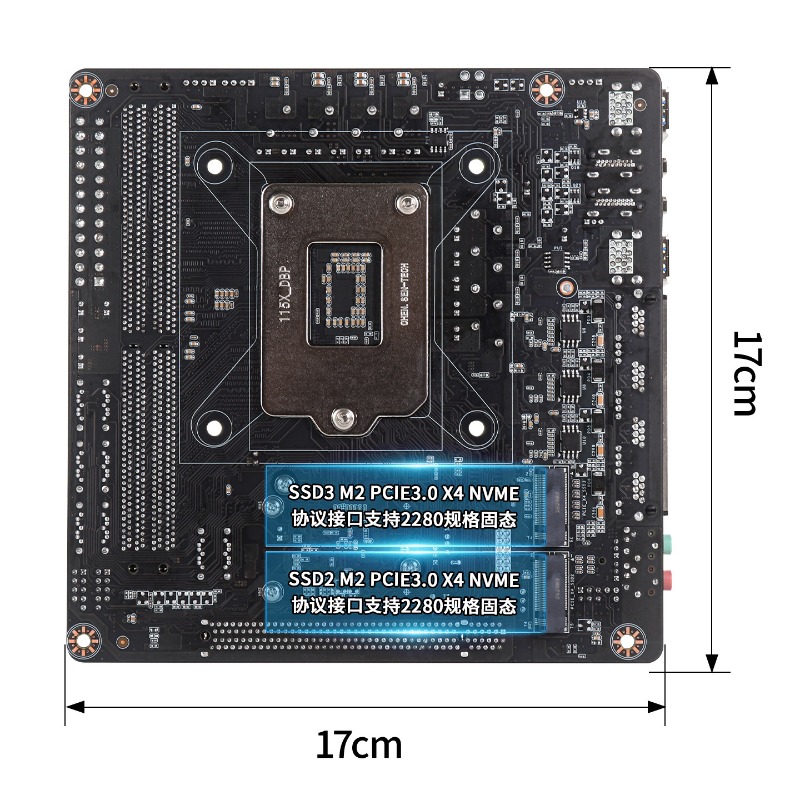 C246 Black Synology Feiniu Low - C246 Ecc Server Motherboard review and price