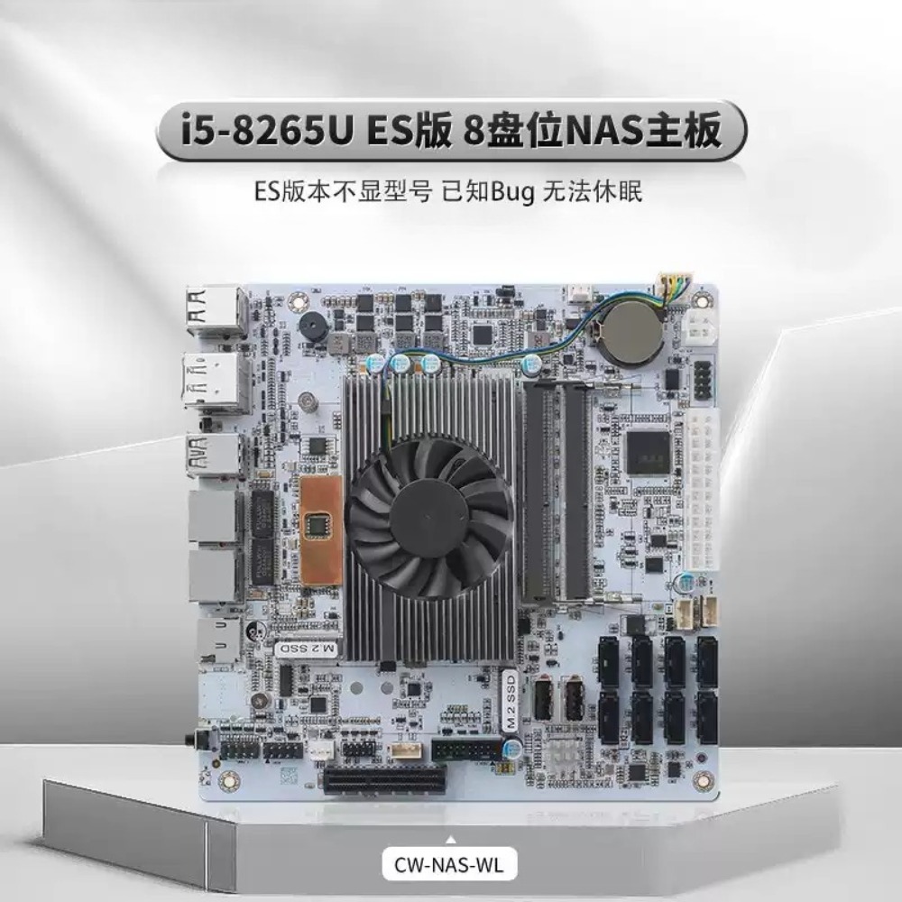 Mini‑ITX White M11 NAS Motherb - Mini Itx Dual 2.5G Nas Motherboard review and price
